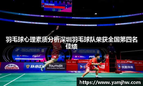 庄闲和游戏