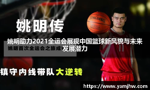 庄闲和游戏
