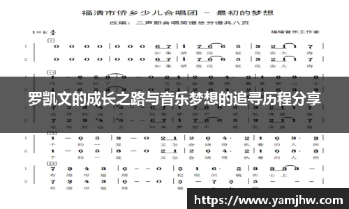 庄闲网站