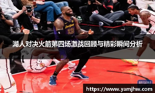 庄闲和游戏