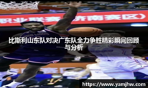 庄闲和游戏