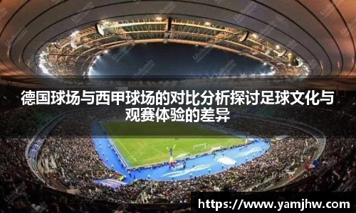 庄闲官网