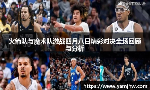 庄闲和游戏