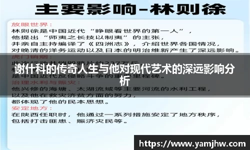 庄闲官网
