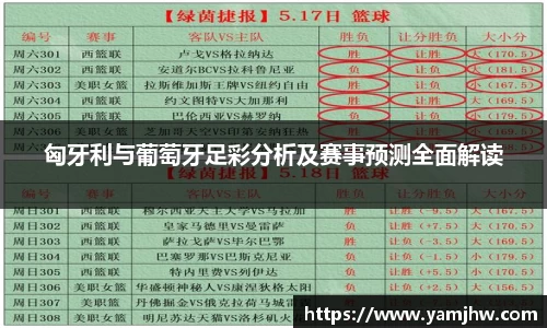 庄闲和游戏