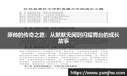 庄闲官网