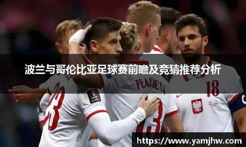 庄闲和游戏